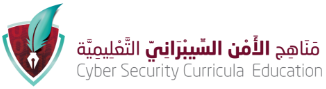 NCSA logo