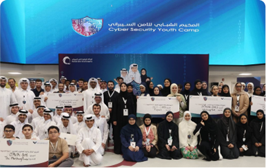 National Cybersecurity Training Program
