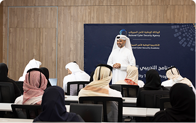 National Cybersecurity Training Program