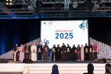 Honoring the "Cybersecurity Education Curricula" Project at the International Day of Education