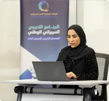 المرحلة التأسيسية - برنامج المعسكر التدريبي للخريجين الجدد